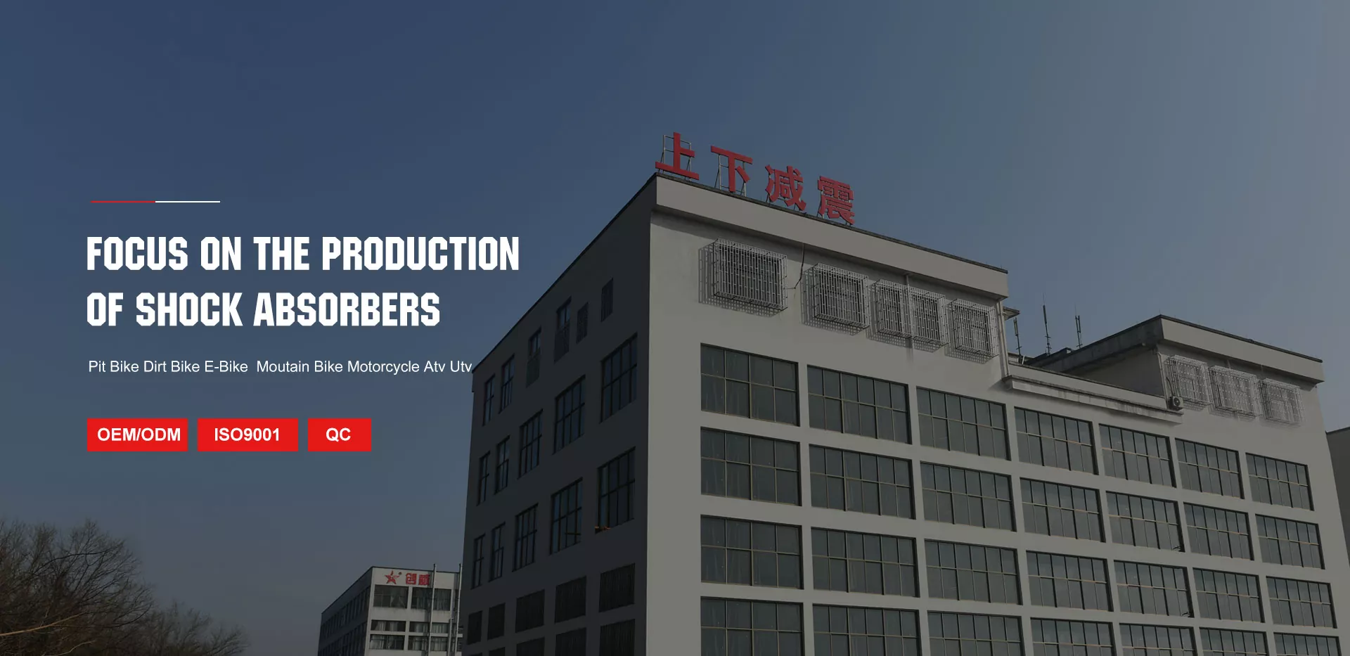 Tərs ön çəngəl almaq