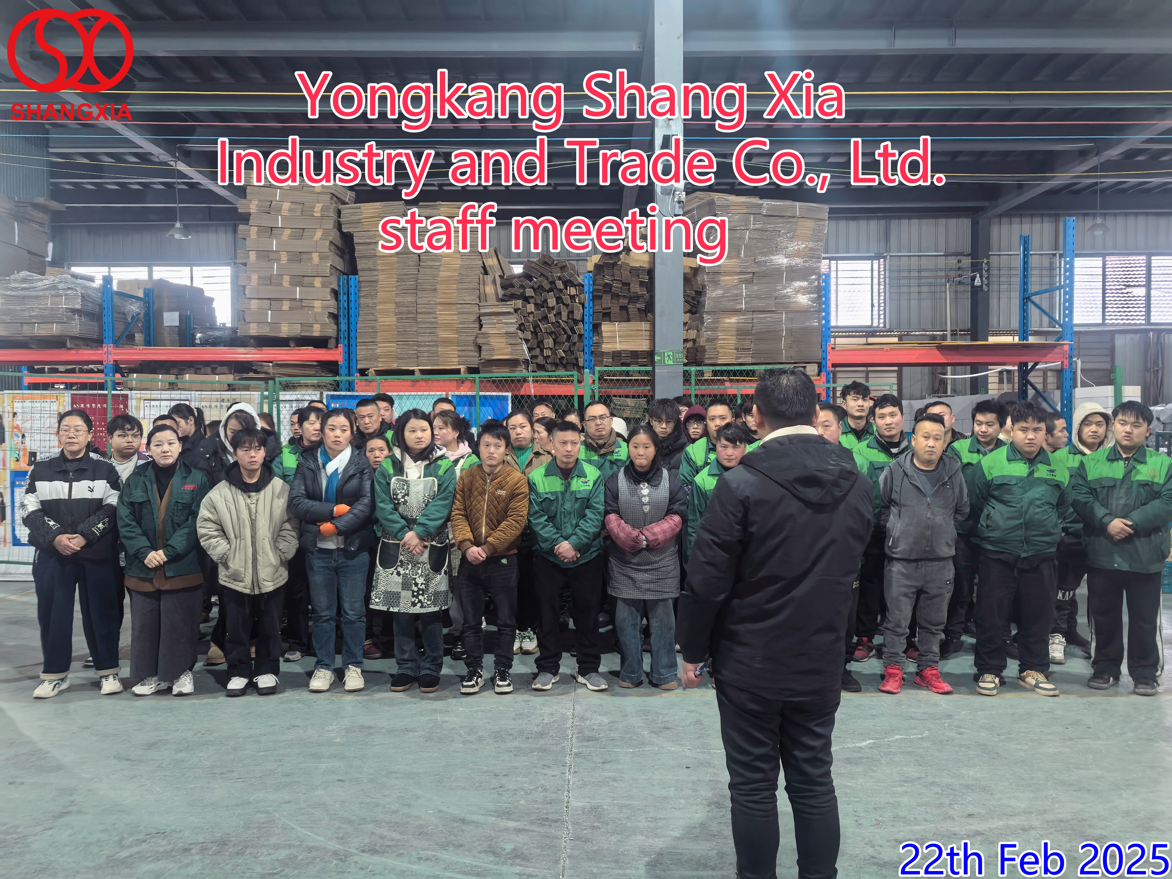 Yongkang Shang Xia Sənaye və Ticarət Ltd. 2025 heyət iclası