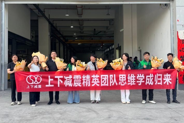 SXJZ Komandası Müştəri Xidmətləri Təlimini Tamamlayır