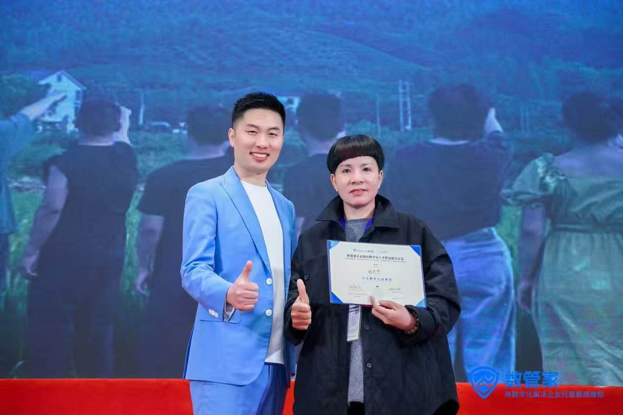 SXJZ komandası daha yaxşı müştəri xidməti üçün AI öyrənmək üçün Suzhou şəhərinə səyahət edir